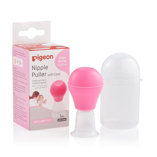 Pigeon Nipple Puller With Case F, For Inverted Nipples,Easy To Latch For Babies,Multicolor,Pack of 1