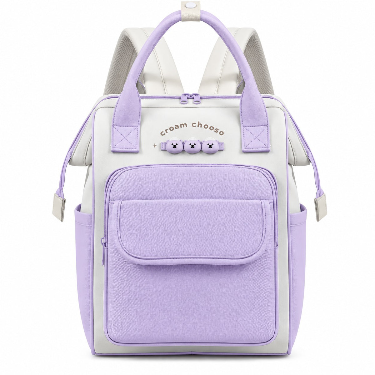 Smile Baby Croam Chooso multifunctional baby diaper backpack purple front view