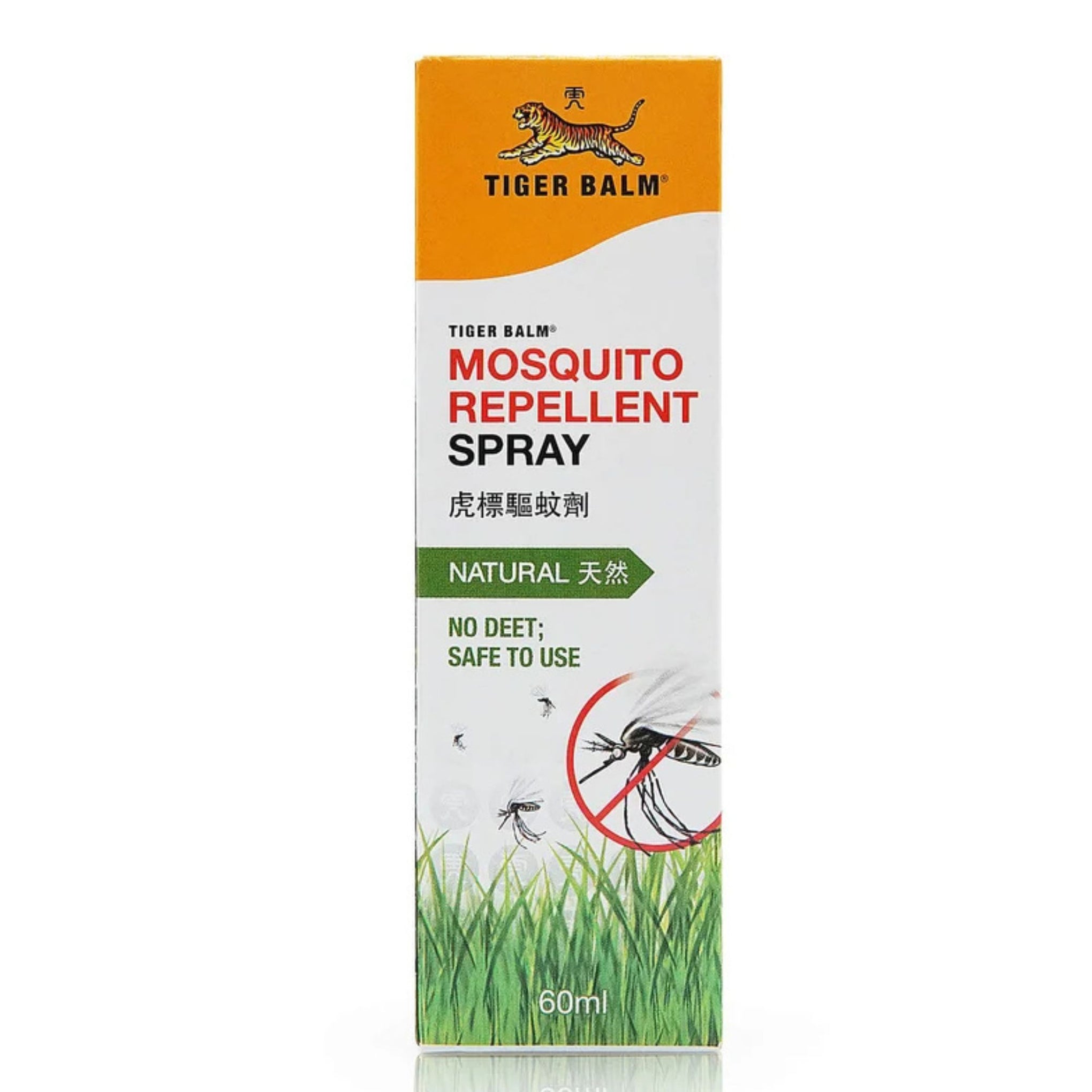Tiger Balm Mosquito Repellent Spray | Natural & DEET-Free | Safe for Skin | Long-Lasting Protection | Herbal Insect Repellent | Outdoor & Indoor Use | 60ml Travel-Friendly Bottle
