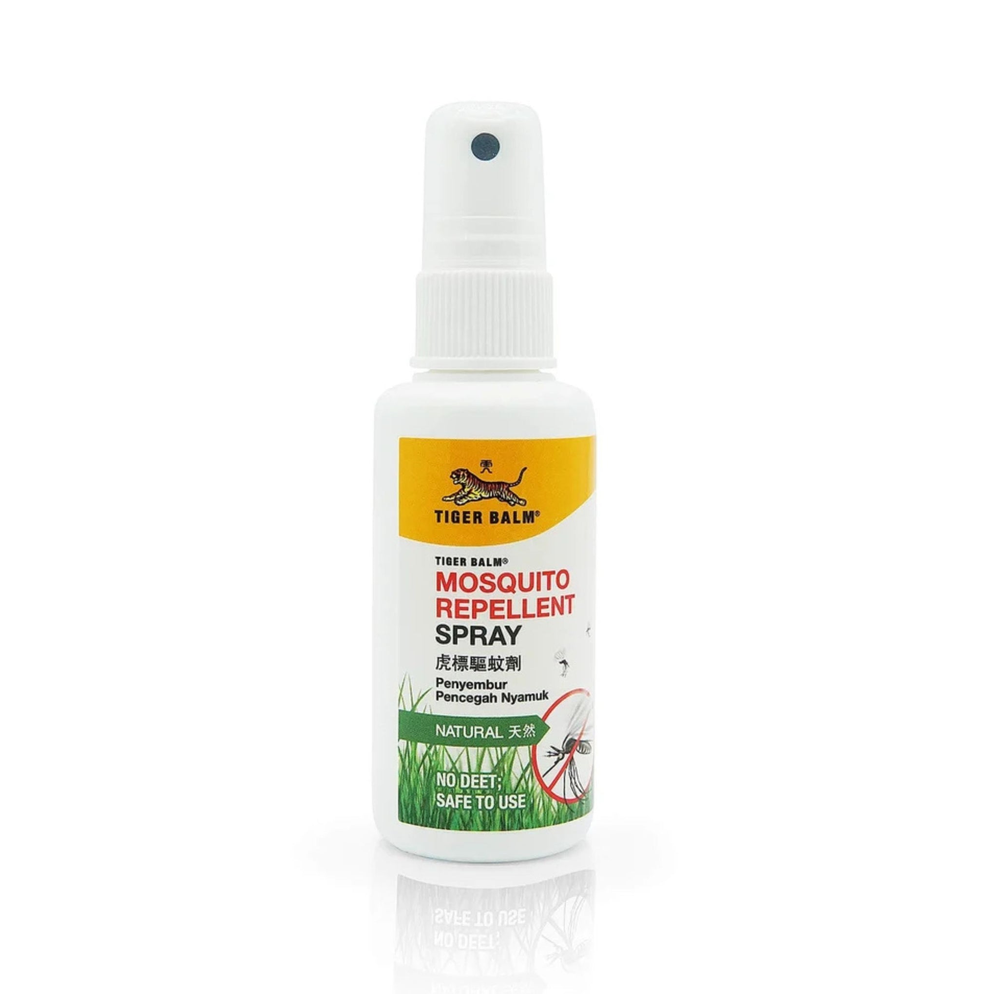 Tiger Balm Mosquito Repellent Spray | Natural & DEET-Free | Safe for Skin | Long-Lasting Protection | Herbal Insect Repellent | Outdoor & Indoor Use | 60ml Travel-Friendly Bottle
